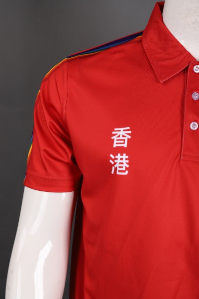 WTV162 Design Summer Sports Set Hong Kong Representative Sweatshirts Shirts Sportswear Manufacturers detail view-15